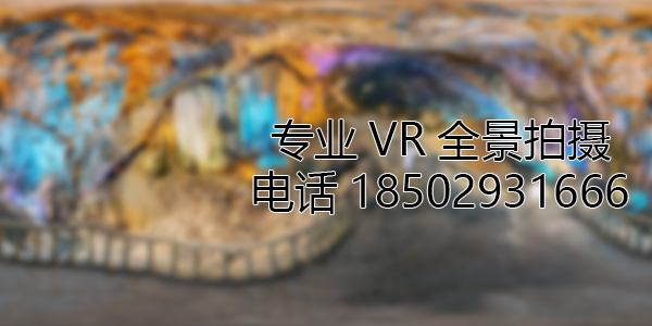广州VR全景拍摄中，如何设置合理的互动热点和漫游线路？